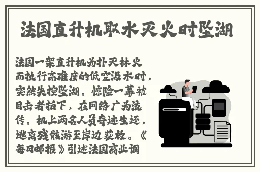 双人摇床不盖被子